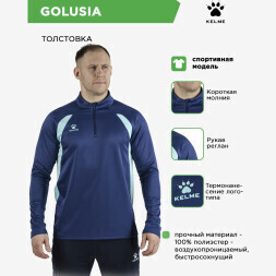 KELME Толстовка GOLUSIA 7561TT1071/7561TT3071.416 (взр.) (04-M)