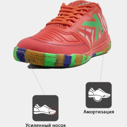 Футзальная обувь KELME ALL IN 55438-691