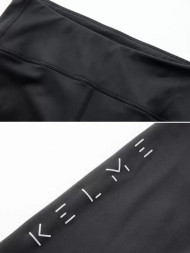 Леггинсы KELME Tight Trousers Black