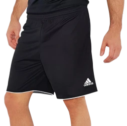 Шорты ADIDAS PARMA II SHT WB