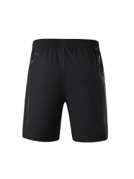 Шорты KELME Men's Woven Shorts Dark Grey