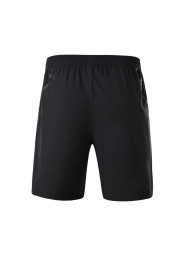 Шорты KELME Men's Woven Shorts Dark Grey