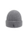 Шапка KELME Knitted Hat Grey