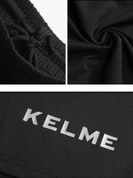 Футбольная форма KELME Short Sleeve Football Set (Red/Black)