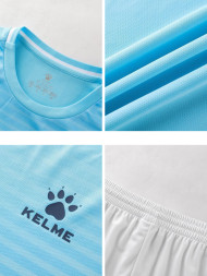 Футбольная форма KELME Long-Sleeved Football Suit (Light Blue/White)