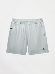 Шорты KELME Shorts Grey