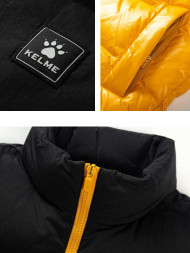 Жилет KELME Down Vest (Yellow/Black)