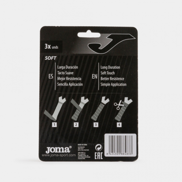 Накладки для тенниса FOOTBALL ACCESORIES Желтый