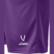 Шорты баскетбольные JÖGEL CAMP Basic, фиолетовый