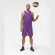 Шорты баскетбольные JÖGEL CAMP Basic, фиолетовый