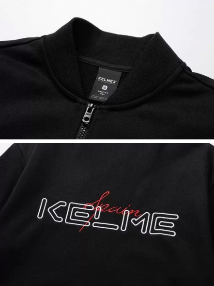 Бомбер KELME Knitted Coat Black