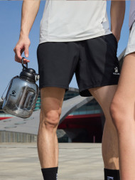 Бутылка для воды KELME Sport Bottle Black