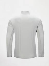 Ветровка KELME Thin Trench Coat Grey