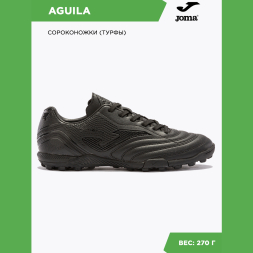 Шиповки JOMA AGUILA