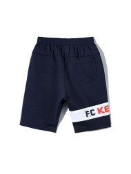 Детские шорты KELME Boy's Knitted Trousers Dark Blue