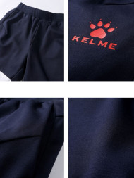 Детские шорты KELME Boy's Knitted Trousers Dark Blue