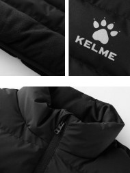 Детский жилет KELME Children's Cotton Vest Black