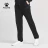 Брюки KELME Knitted Trousers Black