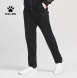 Брюки KELME Knitted Trousers Black