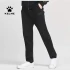 Брюки KELME Knitted Trousers Black