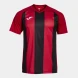 Игровая футболка JOMA INTER IV  