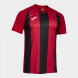 Игровая футболка JOMA INTER IV  