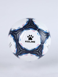 Футбольный мяч KELME Machine Stitched Football (Машинная сшивка) White