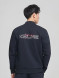 Бомбер KELME Knitted Coat Dark Blue