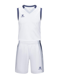 Баскетбольная форма KELME Basketball Uniform White
