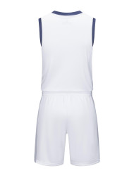 Баскетбольная форма KELME Basketball Uniform White