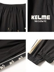 Брюки KELME Woven Trousers Black