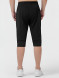 Бриджи KELME Knitted Trousers Black