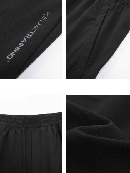 Бриджи KELME Knitted Trousers Black