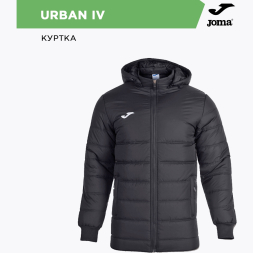 Куртка JOMA URBAN IV 102258.100