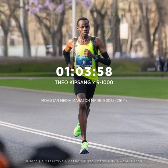 Беговые кроссовки JOMA R1000 MEN 2511 AMARILLO FLÚOR