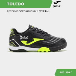 Сороконожки JOMA TOLEDO