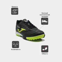 Турфы  JOMA TOLEDO