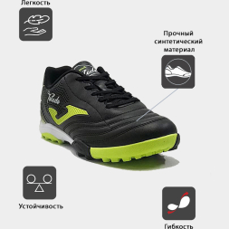 Сороконожки JOMA TOLEDO