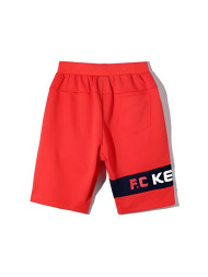 Детские шорты KELME Boy's Knitted Trousers Red