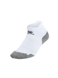 Носки KELME Ankle Socks (White/Grey)