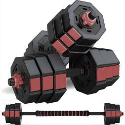 Гантель-штанга разборная Atemi, ADS02E, 40 кг