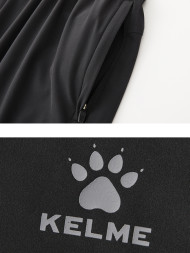 Шорты KELME Woven Five-Quarter Pants Black