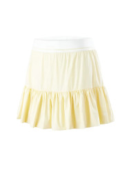 Юбка KELME Woven Skirts And Pants Yellow