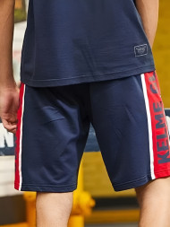 Шорты KELME Men's Knitted Pants Dark Blue
