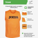 Манишка JOMA TEAM 101686.050