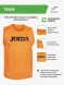 Манишка JOMA TEAM 101686.050