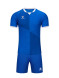 Футбольная форма KELME Football Uniform Set Blue