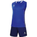 Комплект волейбольной формы KELME АМАNECER 
