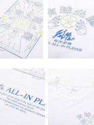 Футболка KELME Short Sleeve T-Shirt White