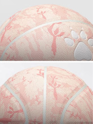 Баскетбольный мяч KELME Basketball Pink